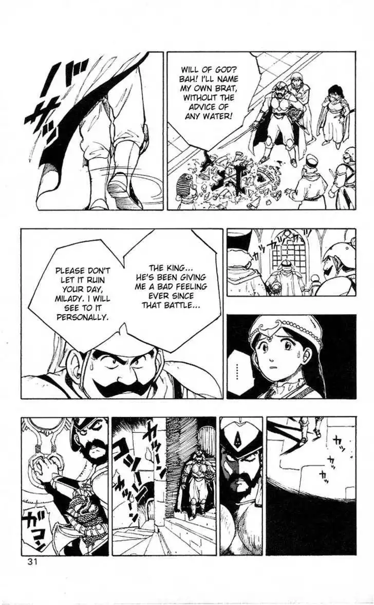 Dragon Quest: Emblem of Roto Chapter 1 30